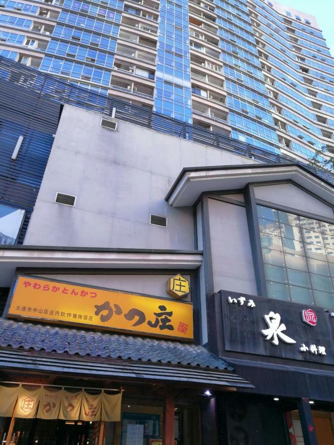 Dalian Xiuzhu Mansion Apartment Exteriér fotografie